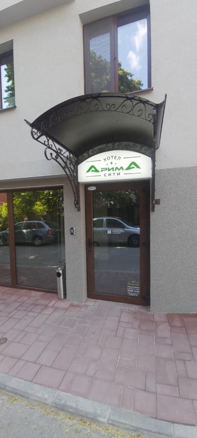 Arima City Шумен Екстериор снимка